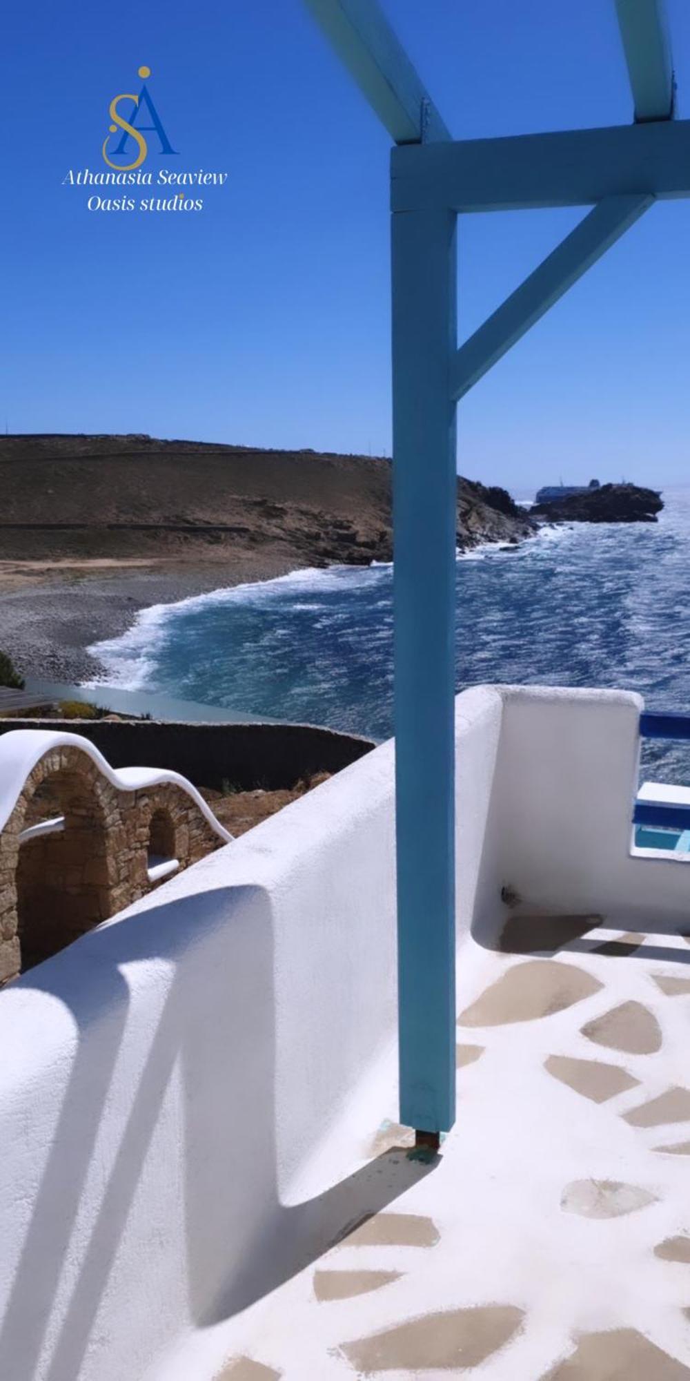 Mykonos Athanasia Seaview Oasis Studios By The Port Houlakia  Cameră foto